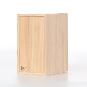 文庫判の匣 100mm 0095