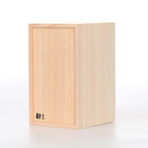 文庫判の匣 100mm 0097