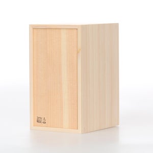 文庫判の匣 100mm 0098