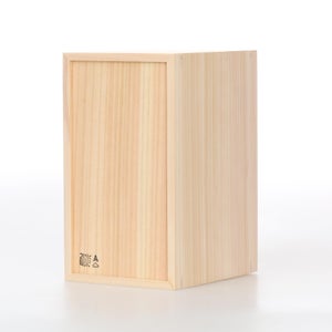 文庫判の匣 100mm 0101