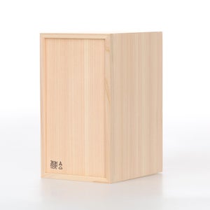 文庫判の匣 100mm 0104