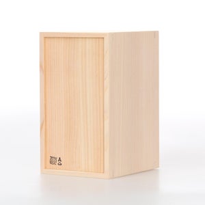 文庫判の匣 100mm 0105