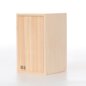 文庫判の匣 100mm 0106