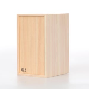 文庫判の匣 100mm 0107