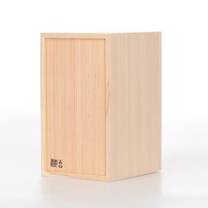 文庫判の匣 100mm 0114