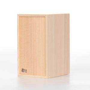 文庫判の匣 100mm 0115