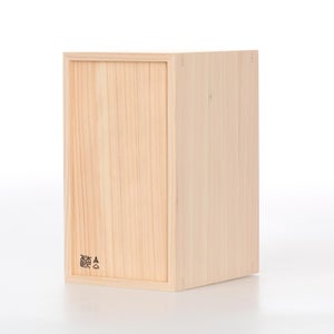 文庫判の匣 100mm 0124