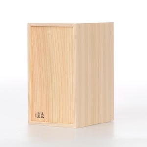 文庫判の匣 100mm 0126