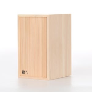 文庫判の匣 100mm 0127