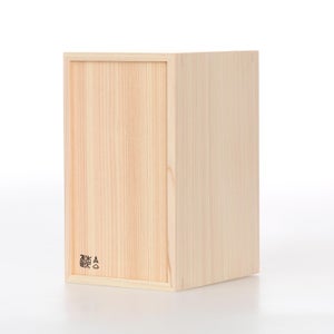 文庫判の匣 100mm 0129