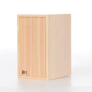 文庫判の匣 100mm 0130