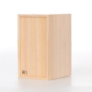 文庫判の匣 100mm 0131