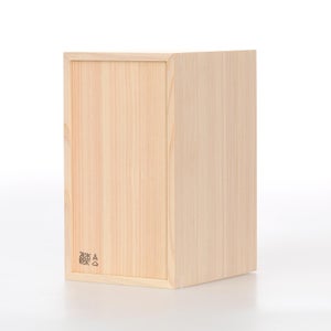 文庫判の匣 100mm 0132