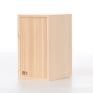 文庫判の匣 100mm 0133