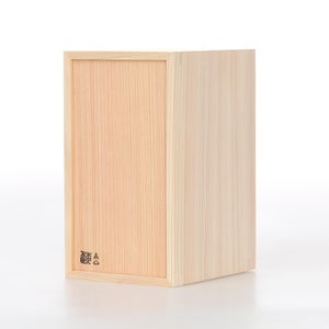 文庫判の匣 100mm 0135