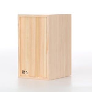 文庫判の匣 100mm 0136