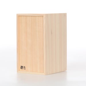 文庫判の匣 100mm 0137