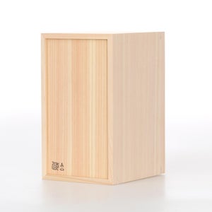 文庫判の匣 100mm 0138