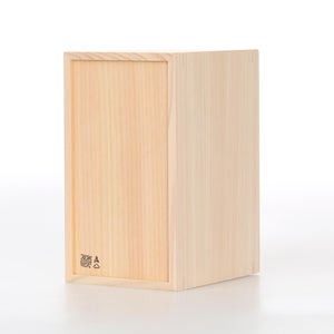 文庫判の匣 100mm 0139