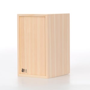 文庫判の匣 100mm 0140