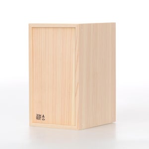 文庫判の匣 100mm 0142