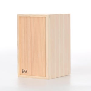 文庫判の匣 100mm 0143