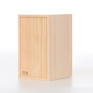 文庫判の匣 100mm 0145