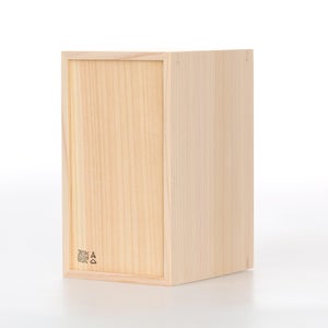 文庫判の匣 100mm 0148