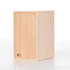 文庫判の匣 100mm 0149