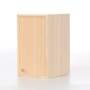 文庫判の匣 100mm 0150