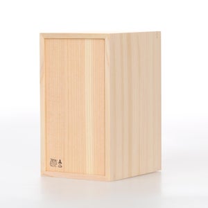 文庫判の匣 100mm 0152