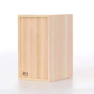 文庫判の匣 100mm 0155