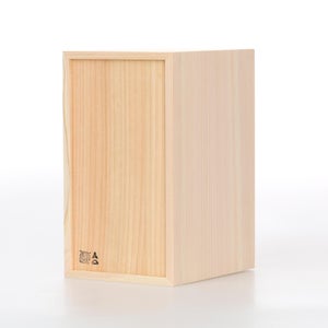 文庫判の匣 100mm 0157