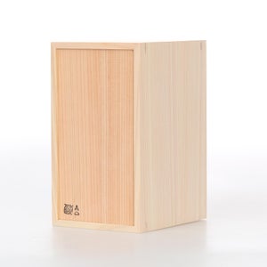 文庫判の匣 100mm 0158