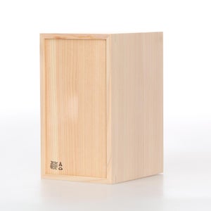 文庫判の匣 100mm 0159