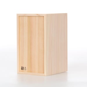 文庫判の匣 100mm 0160