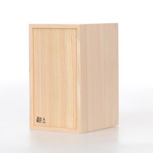 文庫判の匣 100mm 0161