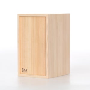 文庫判の匣 100mm 0163