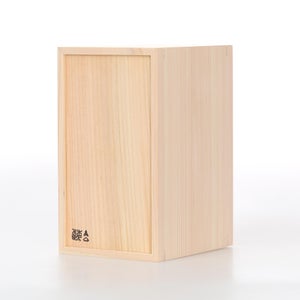 文庫判の匣 100mm 0164