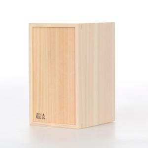 文庫判の匣 100mm 0168