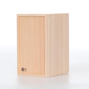 文庫判の匣 100mm 0169