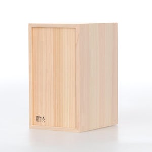 文庫判の匣 100mm 0170