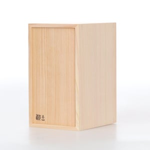 文庫判の匣 100mm 0171