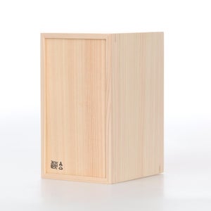 文庫判の匣 100mm 0173