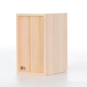 文庫判の匣 100mm 0175