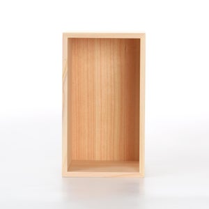 文庫判の匣 100mm 0086