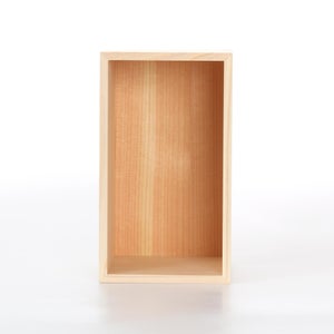 文庫判の匣 100mm 0098