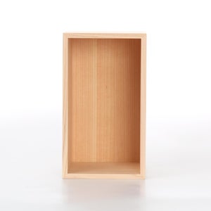 文庫判の匣 100mm 0104