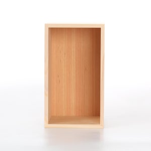 文庫判の匣 100mm 0114