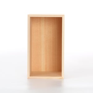 文庫判の匣 100mm 0134